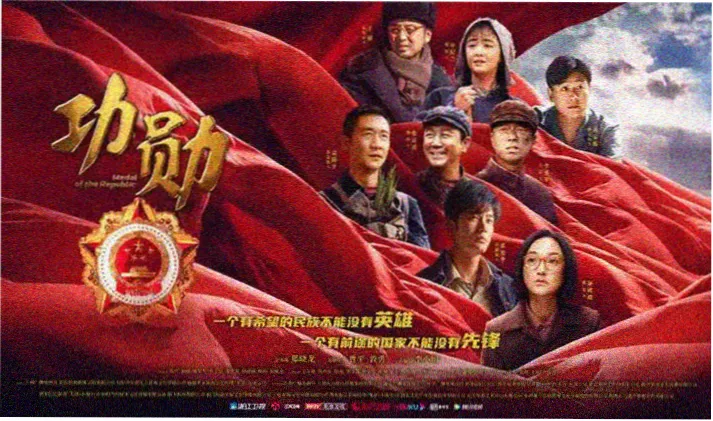 长镜头专题免费在线播放片单