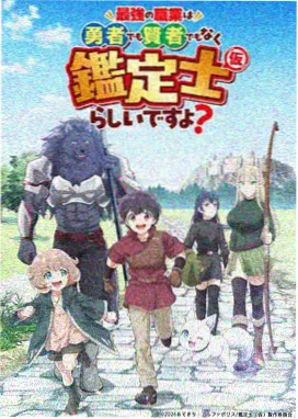 四季食帖免费在线播放